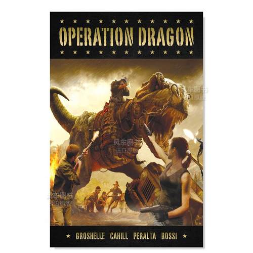 【现货】御龙英文漫画进口原版图书Operation DragonGerman Peralta Dark Horse Books