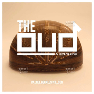 乌德琴图解历史TheOud