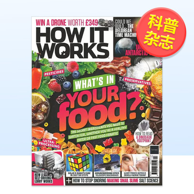 【现货】How It Works奥秘(UK2026年03期 NO.213 主题：你吃的食物里有什么？学术科普杂志杂志+How 杂志社9772041832095