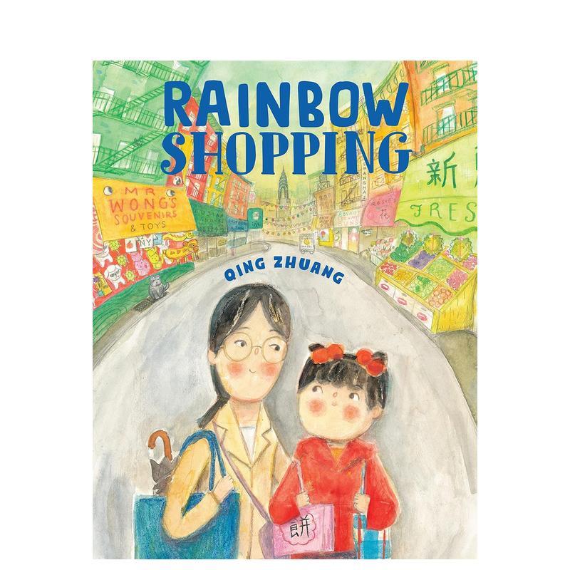 彩虹购物 Rainbow Sh