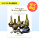 ACC Bottles Sealed Burton精装 1900 Art Books进口原 1900英文外国美术15至18世纪David 年古董密封瓶Antique 预售