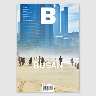 现货 英文版 BRAND 韩国釜山市 No.96期 本期主题 釜山 Magazine Busan B杂志96期 2023年05期