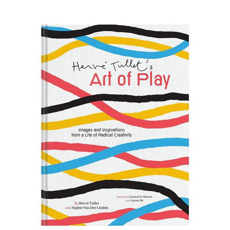 埃尔维&middot;杜莱：寓创作于玩乐 H