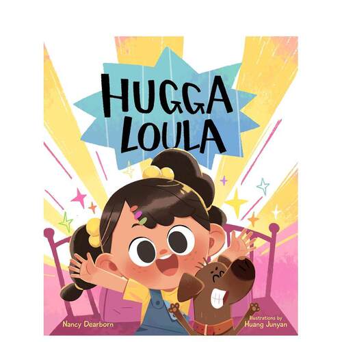 讨人喜爱的洛拉 Hugga L