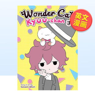 Cat 预售 卷3英文漫画进口原版 Vol. Seven Kyuu Nitori 神奇猫 Seas chan 3Sasami 图书Wonder