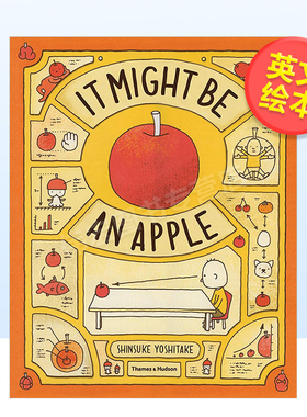 【T&H】【吉竹伸介】这是苹果吗？也许是喔英文儿童绘本插画师进口原版书精装3-6周岁【Shinsuke Yoshitake】It Might Be