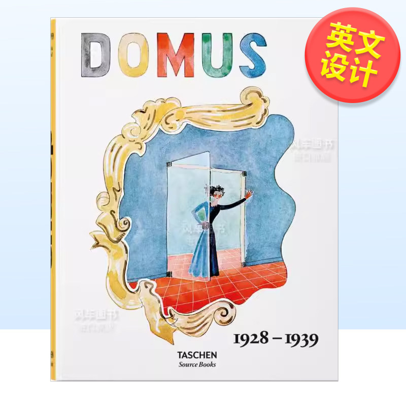 【现货】 多莫斯设计 1928–1939英文综合设计进口原版书domus 1928–1939精装Charlotte & Peter Fiell TASCHEN