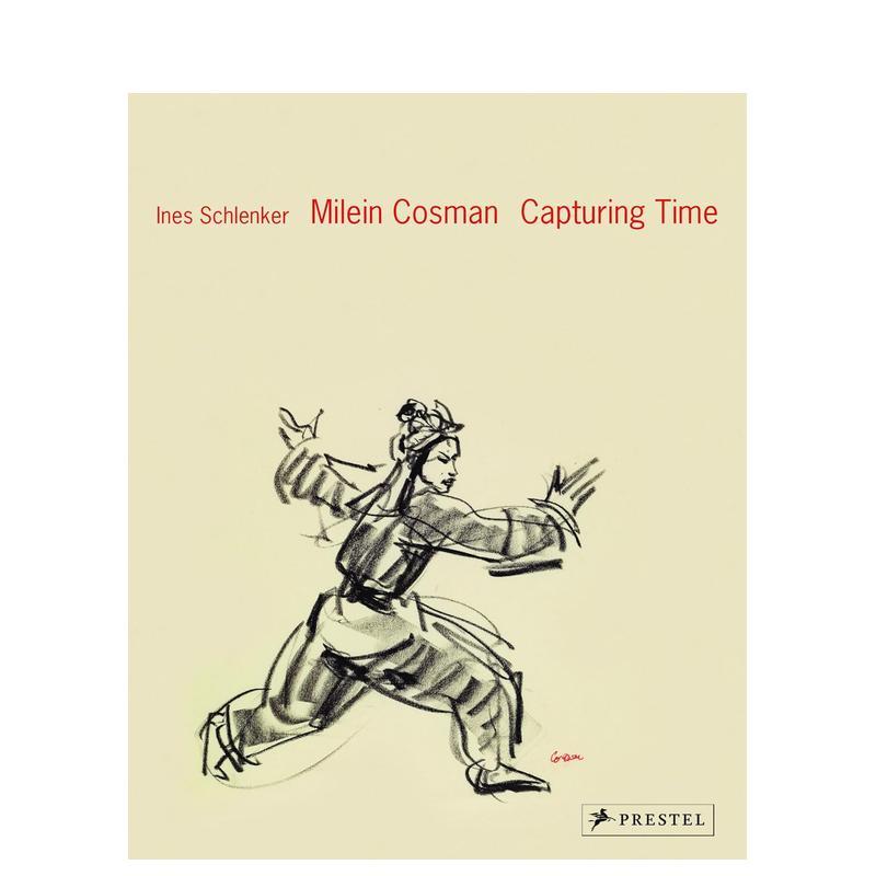 米林·科斯曼:捕捉时间 Mil