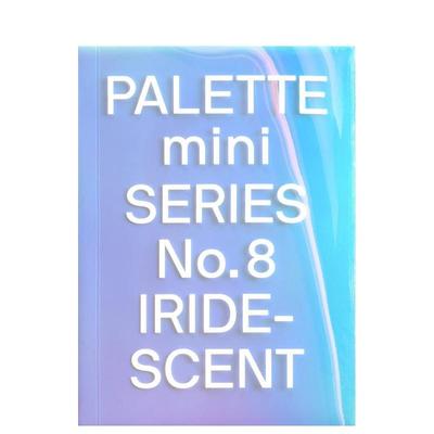 【现货】【调色板迷你系列】08 彩虹色 设计中的全息理论【Palette Mini Series】08英文平面设计印刷版式色彩Victionary平装vict