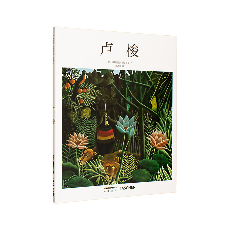 【SendPoints】【基础