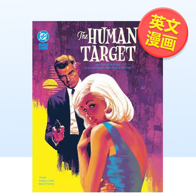 【预售】【DC Comics】【2023艾斯纳奖佳限期】替身标靶豪华版The Human Target by Tom King 英文漫画图书Tom King精装进口原版