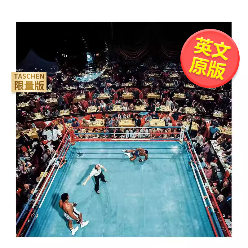 【TASCHEN限量版】致敬拳