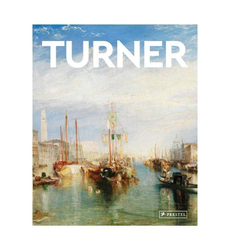 透纳（新版） 【Masters