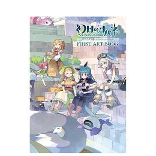 【现货】幻日夜羽 官方画集日文游戏设定集KADOKAWA进口原版书9784049151855幻日のヨハネ-SUNSHINE in the MIRROR- FIRST ART BO