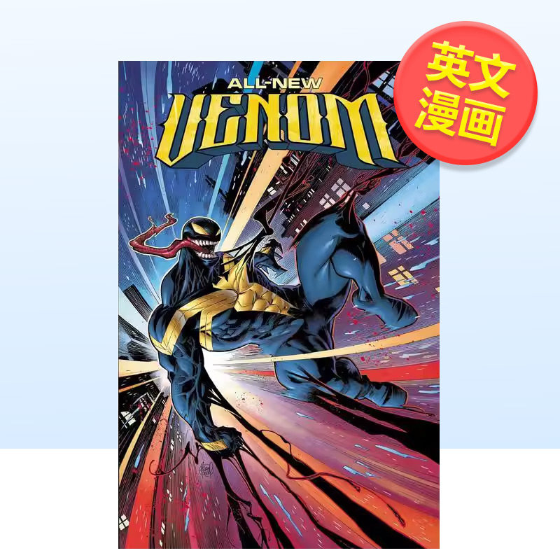 【预售】【Marvel】全新毒液 全新毒液是谁All-New Venom英文漫画Adam Kubert平装Marvel进口原版书9781302968199