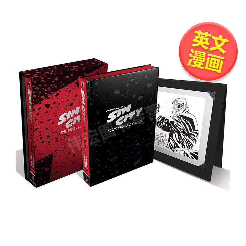弗兰克米勒的罪恶之城卷6豪华版英文漫画进口原版书精装14岁