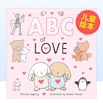 爱当中的ABCABCofLove