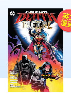 【现货】【DC Comics】暗夜死亡金属综合英文漫画精装进口原版书Dark Nights: Death Metal Omnibus Scott Snyder  Joshua Willi