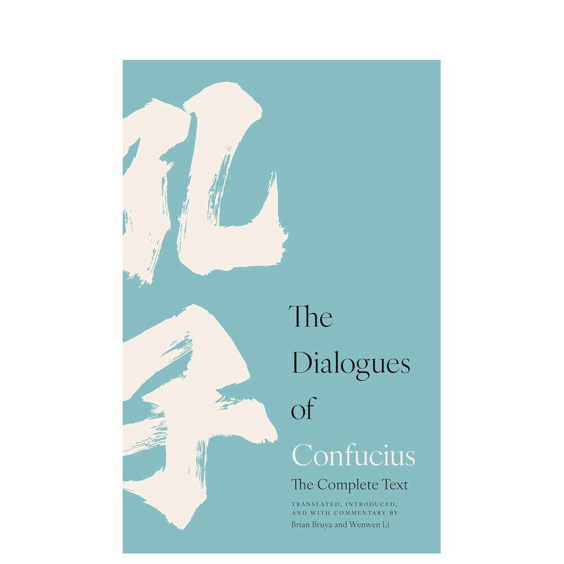 【预售】孔子对话录全本首译 Dialogues of Confucius The Complete Text原版英文人文历史9780691276465