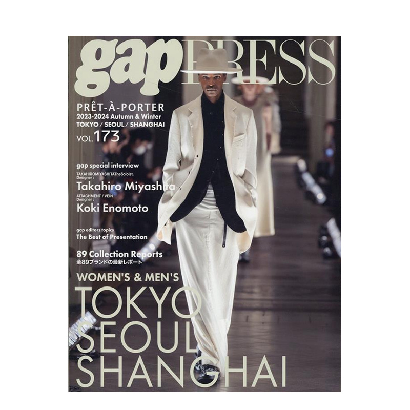 ＰＲＥＴ－Ａ－ＰＯＲＴＥＲ 2