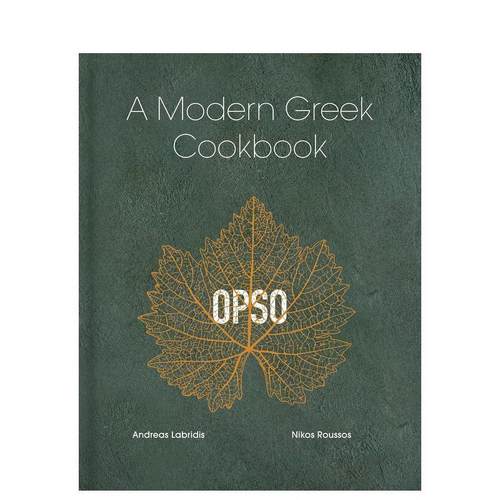 OPSO：现代希腊食谱 OPS