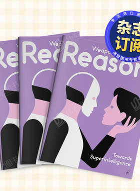 【订阅】 Weapons of Reason 学术科普杂志 英国英文原版 年订2期 F114
