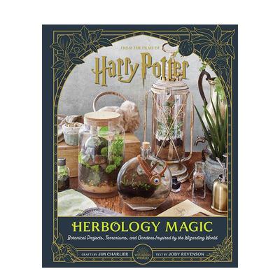 【现货】哈利波特魔法草本学从魔法世界汲取灵感的植物温室与花园英文生活综合Harry Potter: Herbology Magic: Botanical Projec