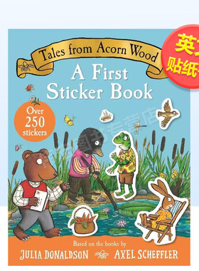【现货】橡树园的故事苐一本贴纸书英文儿童趣味进口原版图书Tales From Acorn Wood: A First Sticker Book平装Julia Donaldson