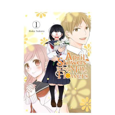 【预售】【Yen Press】向丑女献上花束卷1April Showers Bring May Flowers Vol. 1英文漫画图书平装进口原版书Yen Press97988554