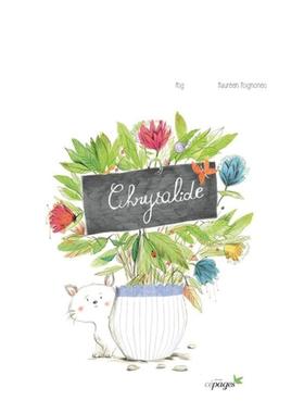 【现货】春之茧Chrysalide法文儿童绘本Maurèen Poignonec3-6岁精装Cépages进口原版书9791093266107