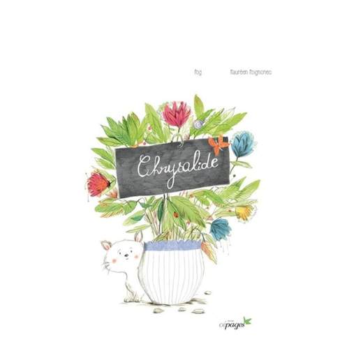 春之茧 Chrysalide