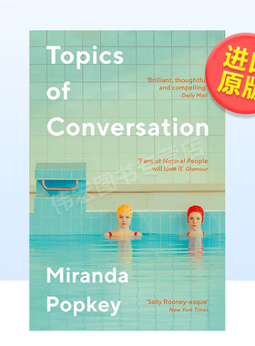 【预售】话题英文文学小说进口原版外版书简装ics of Conversation Miranda Popkey Serpent's Tail