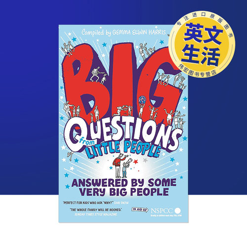 小人物大问题 大人物回答 Bi
