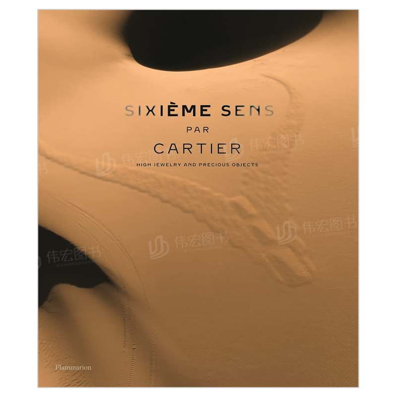 【预售】卡地亚Sixième Sens par Cartier高级珠宝系列英文珠宝首饰进口原版书Sixième Sens par Cartier High Jewelry and Pre-封面