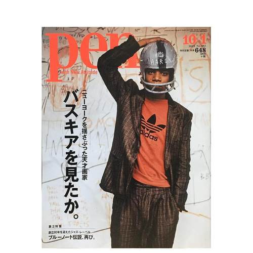 Ｄ２２７Ｐｅｎ设计笔进口原版