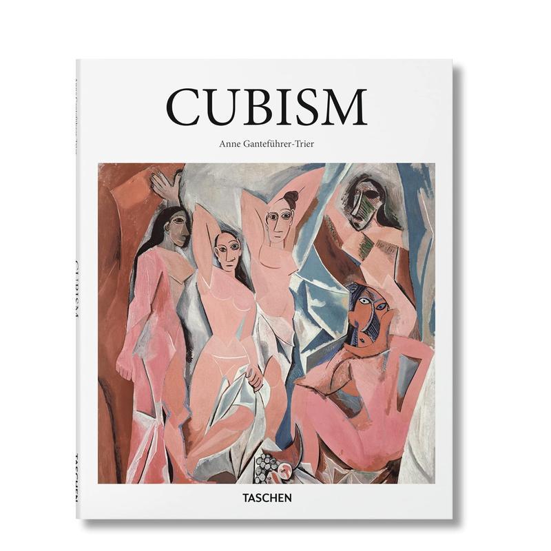 立体主义 【Basic Art