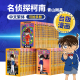 104 台漫合集 100 102 105 名侦探柯南港台中文繁体漫画1 外版 106可拍多册进口原版 101 103 书青山刚昌青文社平装