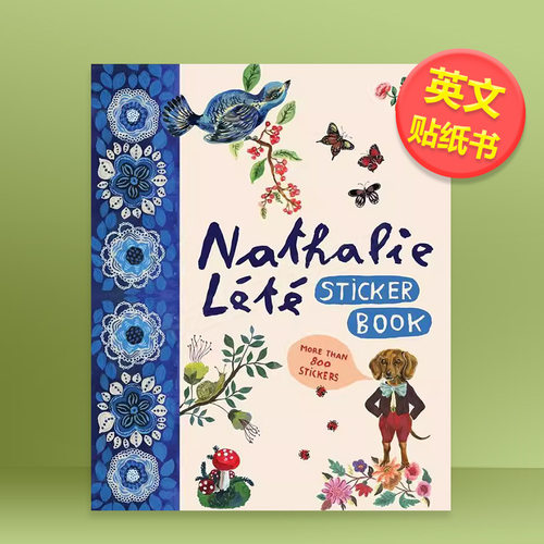 法国艺术家Nathalie L