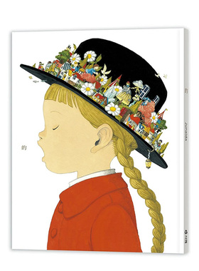 【现货】的（MOE绘本大赏全书经作者亲自审订）中文繁体童书儿童青少年读物进口原版外版书junaida上谊文化 精装3-6周岁