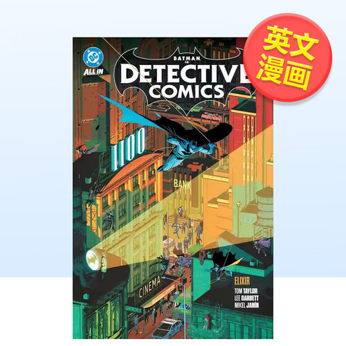 【现货】【DC Comics】蝙蝠侠 侦探漫画 卷2 生命灵药 by 汤姆泰勒（精装）Batman英文漫画图书Tom TaylorDC Comics精装进口原版书