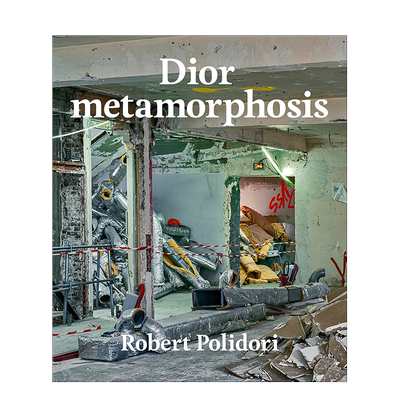 Diormetamorphosis，迪奥蜕变