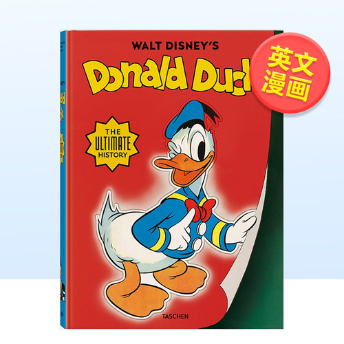 华特&middot;迪士尼的唐老鸭：历史全集