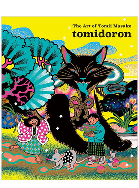 【现货】Tomii Masako艺术插画作品集日文插画作品集Tomii MasakoPIE进口原版书S9784756258441