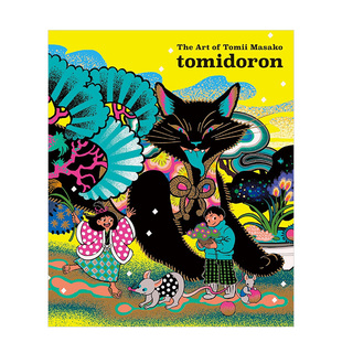 MasakoPIE进口原版 Masako艺术插画作品集日文插画作品集Tomii Tomii 书S9784756258441 现货