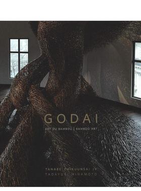 【预售】五代竹艺 | 竹艺Godai英文外国美术当代Shinya Maezaki精装Five Continents Editions进口原版书9788874397815