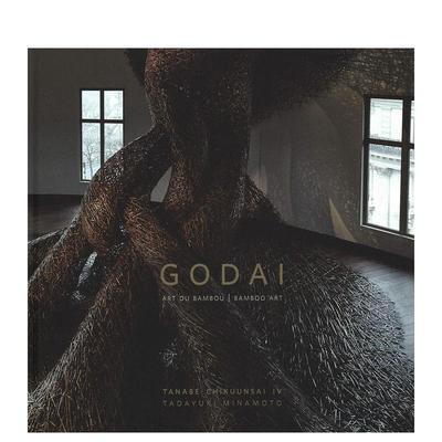 【预售】五代竹艺 | 竹艺Godai英文外国美术当代Shinya Maezaki精装Five Continents Editions进口原版书9788874397815