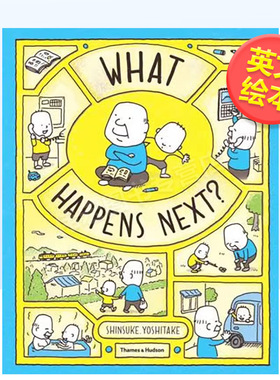 【预售】【T&H】【吉竹伸介】爷爷的天堂笔记本英文儿童绘本插画师进口原版书精装【Shinsuke Yoshitake】What Happens Next? Shi