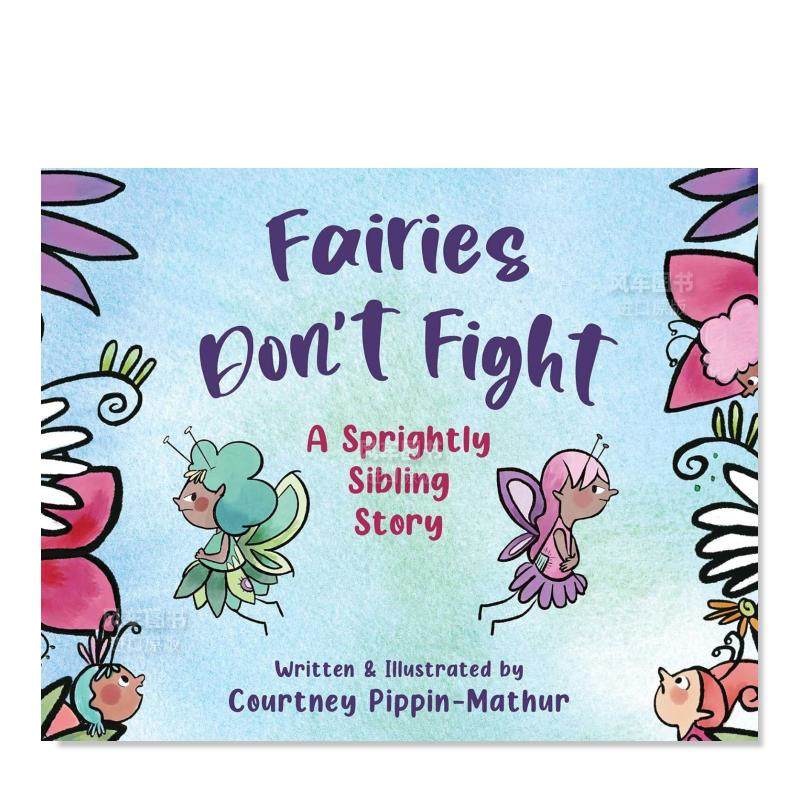 仙女不打架FairiesDon'tFig