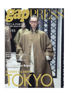 【现货】ＰＲＥＴ－Ａ－ＰＯＲＴＥＲ 2020年04期 55 日文原版期刊时尚综合杂志