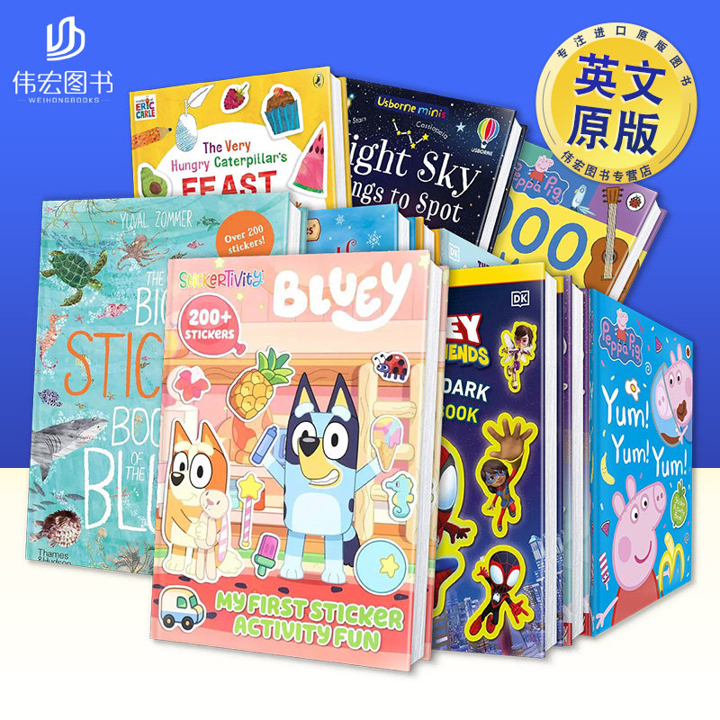 【儿童趣味书系列】布鲁伊的贴纸活动/寻找莫莫捉迷藏板书趣味贴纸书英文原版Bluey Stickertivity My First Sticker Activity Fun